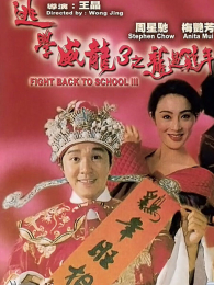 ��ѧ����3����