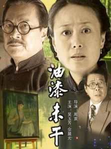 ����δ��