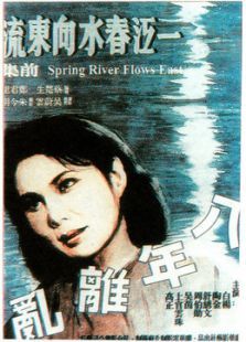 һ����ˮ������