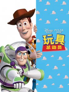 ����ܶ�Ա��ͨ��