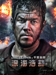 ��ƽ���ͨ��