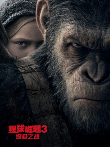 ��������3�ռ�֮ս��ͨ��