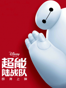 ����½ս����ͨ��