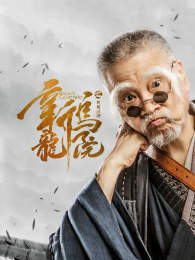 ������Ժ֮Ц�ֽ���