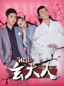 HELLO������