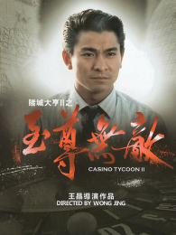 �ĳǴ��2֮�����޵�����