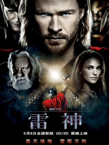 ������ͨ��