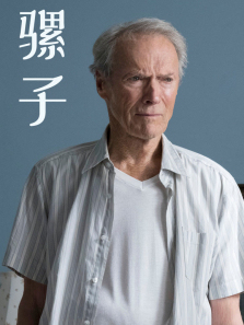 ������ͨ��