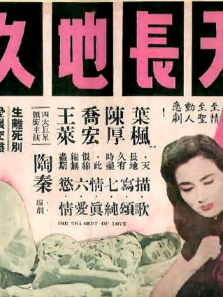 �쳤�ؾã�1959��