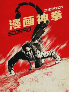 ������ȭ