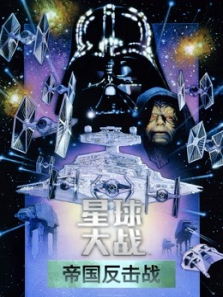 �����ս2�۹�����ս��ͨ��