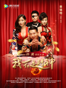 �Ҳ��ǲ���