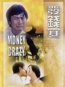 ��Ǯ�������
