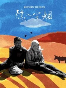 ���볾��