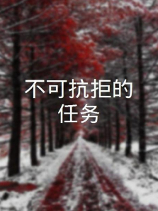 ���ɿ��ܵ�����