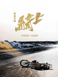 ������˹��ʿ