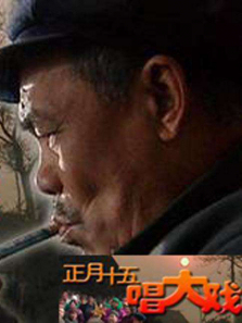 ����ʮ�峪��Ϸ