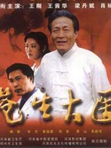 ������ҽ