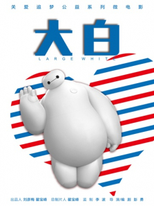 ���