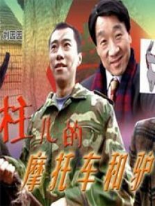 ������Ħ�г���¿