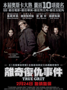 ��ؾ�����ͨ��