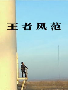 ���߷緶