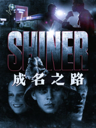 ����֮·2018��ͨ��