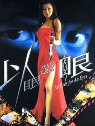 ���ۻ���2000