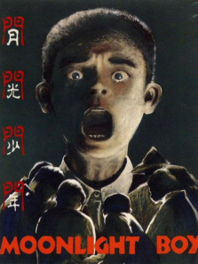 �¹�����