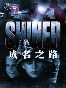 ����֮·��2018������ͨ����