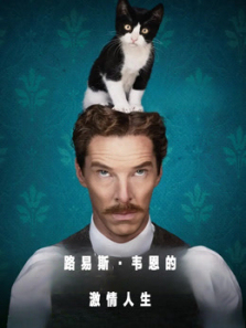 ·��˹Τ���ļ�������