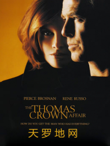 ���޵�����ͨ��