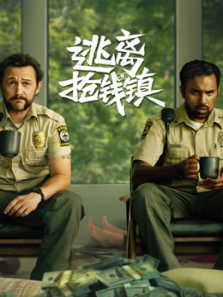 ������Ǯ����ͨ��