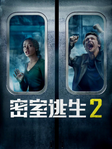 ��������2��ͨ��