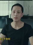 心那么大，为啥就装不下一个男的，葛大爷相亲超奇葩电影海报