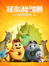 ��������Ȧʱ�մ�Ӫ��