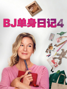 BJ�����ռ�4