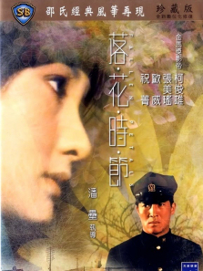 �仨ʱ��