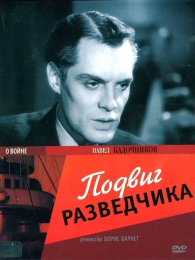 ���Ա�Ĺ�ѫ