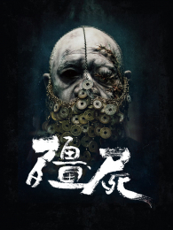 ʬ