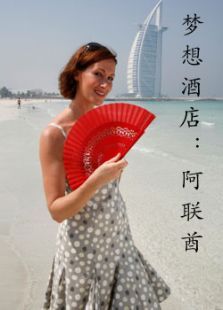 ����Ƶ갢����