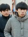 钱途电影海报