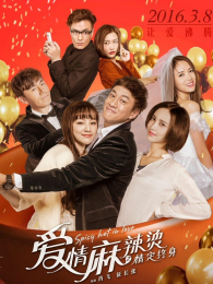 ����������֮�鶨����