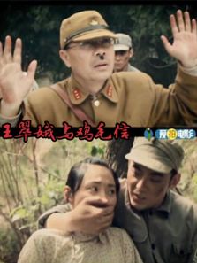 ������뼦ë�ţ�΢��Ӱ��