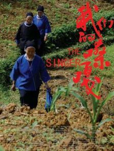 ���ǵ�ɤ��