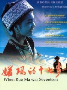 ŵ���ʮ����