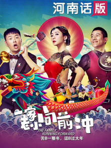 һ����С��ǰ����ϻ�