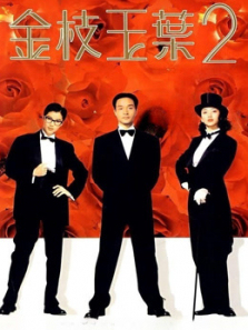 ��֦��Ҷ21996