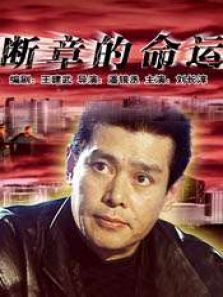 ���µ�����