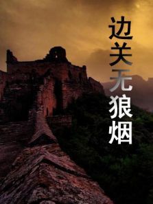 �߹�������